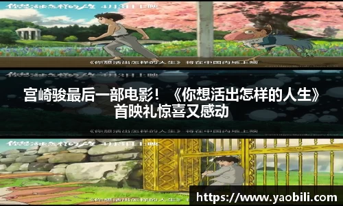 星空游戏官网