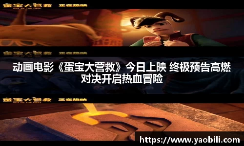 星空游戏