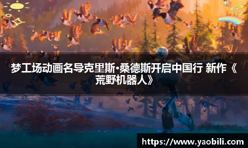 星空游戏官网