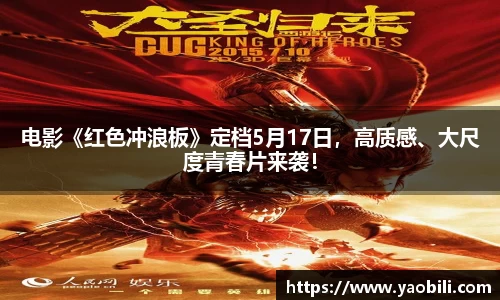星空游戏官网