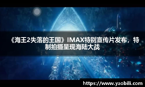 星空游戏官网
