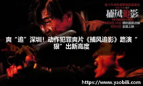 星空游戏